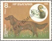 Stamp Bulgaria Catalog number: 3430