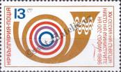 Stamp Bulgaria Catalog number: 3498