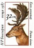 Stamp Bulgaria Catalog number: 3576/B