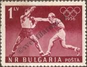 Stamp Bulgaria Catalog number: 1001
