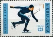 Stamp Bulgaria Catalog number: 1426