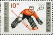 Stamp Bulgaria Catalog number: 1430