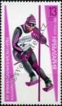 Stamp Bulgaria Catalog number: 3618
