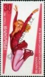 Stamp Bulgaria Catalog number: 3619
