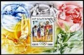 Stamp Bulgaria Catalog number: B/180/A