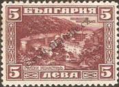 Stamp Bulgaria Catalog number: 175