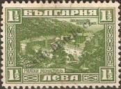 Stamp Bulgaria Catalog number: 172