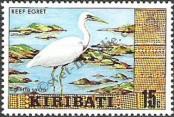 Stamp Kiribati Catalog number: 328