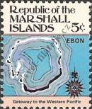 Stamp Marshall Islands Catalog number: 7/A