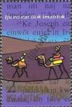 Stamp Marshall Islands Catalog number: 25