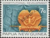 Stamp Papua New Guinea Catalog number: 216
