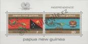 Stamp Papua New Guinea Catalog number: B/1