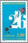 Stamp Andorra (France) Catalog number: 474