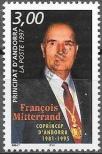 Stamp Andorra (France) Catalog number: 505