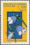 Stamp Andorra (France) Catalog number: 550