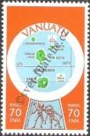 Stamp Vanuatu Catalog number: 583