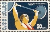 Stamp Samoa Catalog number: 341