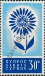 Stamp Cyprus Catalog number: 241