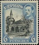 Stamp Cyprus Catalog number: 149/A
