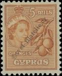 Stamp Cyprus Catalog number: 166/a