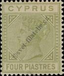 Stamp Cyprus Catalog number: 20