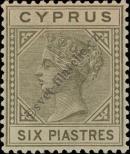 Stamp Cyprus Catalog number: 21