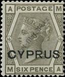 Stamp Cyprus Catalog number: 5