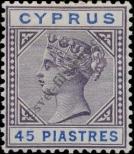 Stamp Cyprus Catalog number: 35