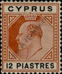 Stamp Cyprus Catalog number: 55/a