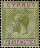 Stamp Cyprus Catalog number: 79