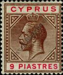 Stamp Cyprus Catalog number: 81