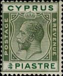 Stamp Cyprus Catalog number: 88