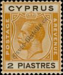 Stamp Cyprus Catalog number: 105