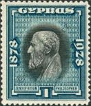 Stamp Cyprus Catalog number: 109