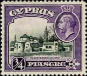 Stamp Cyprus Catalog number: 120