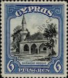 Stamp Cyprus Catalog number: 125