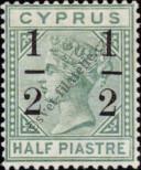 Stamp Cyprus Catalog number: 25/I