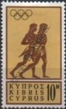 Stamp Cyprus Catalog number: 237