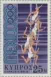 Stamp Cyprus Catalog number: 313