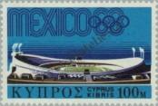 Stamp Cyprus Catalog number: 314