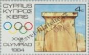 Stamp Cyprus Catalog number: 614
