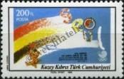 Stamp Northern Cyprus Catalog number: 232