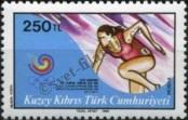 Stamp Northern Cyprus Catalog number: 233