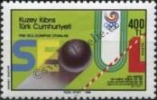 Stamp Northern Cyprus Catalog number: 234