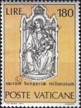 Stamp Vatican City Catalog number: 595