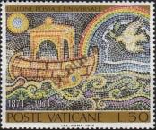 Stamp Vatican City Catalog number: 633