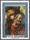 Stamp Vatican City Catalog number: 686