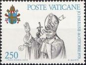 Stamp Vatican City Catalog number: 737