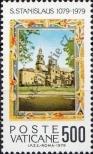 Stamp Vatican City Catalog number: 742