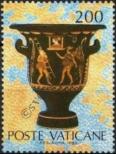 Stamp Vatican City Catalog number: 821